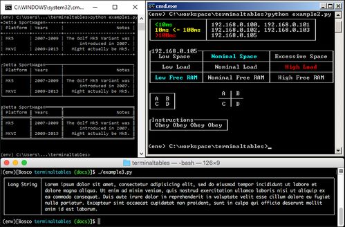 記一次圖床上傳工具開發打包之旅 從構想到封裝
