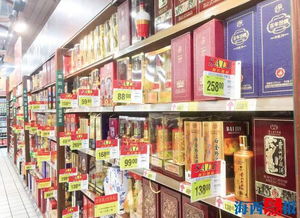 廈門新科技 手機(jī)掃一掃，假酒無所遁形