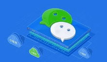 中山專業小程序 一搜在線供