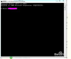 如何刪除手機中不用的系統級應用