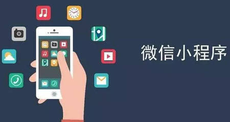 微信小程序?qū)崙?zhàn):微信小程序自定義導(dǎo)航欄全適配開發(fā)