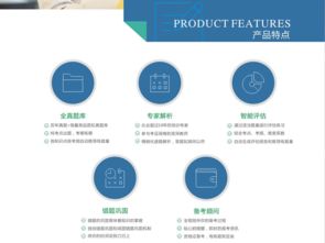 鼎維教育 專業(yè)軟件定制與系統(tǒng)開發(fā)，助力教育行業(yè)數(shù)字化轉(zhuǎn)型